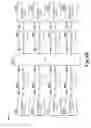 Fig. 08 - Apparatuses and methods for scalable memory