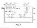 Fig. 06 - Memory device and method of forming the same