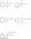 Fig. 35 - Dihetero amines in electrically conductive polymer compositions