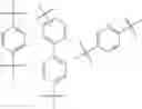 Fig. 08 - Compound for organic electric element, organic electric element using same, and electronic device thereof