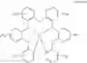 Fig. 85 - Silicon-containing compound and organic electroluminescence device including the same