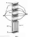 Fig. 06 - Expandable battery module