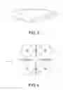 Fig. 04 - Power divider for an antenna comprising four identical orthomode transducers
