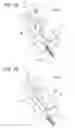 Fig. 08 - Terminal crimping method