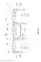 Fig. 26 - Single structure multi mode antenna for wireless power transmission incorporating a selection circuit