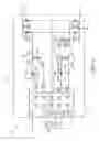 Fig. 09 - DC to DC converter sourcing variable DC link voltage