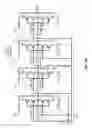 Fig. 09 - Correcting duty cycle and compensating for active clock edge shift