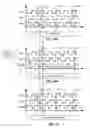Fig. 16 - Correcting duty cycle and compensating for active clock edge shift