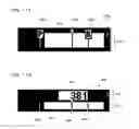 Fig. 12 - Sensor unit