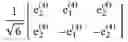 Fig. 77 - Method for transmitting and receiving channel state information in wireless  communication system, and apparatus therefor