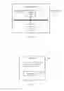 Fig. 12 - Information transmission method and user equipment