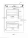 Fig. 06 - Secondary communication channel for security notifications