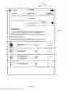 Fig. 10 - Secondary communication channel for security notifications