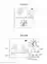 Fig. 35 - Communication terminal, image communication system, display control method, and non-transitory computer-readable medium