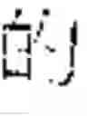 Fig. 02 - Naked eye three-dimensional (3D) display device