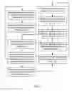 Fig. 06 - Systems and methods to determine a location of a mobile device