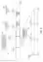 Fig. 33 - OPTIMIZATION OF MOBILE TRAFFIC DIRECTED TO PRIVATE NETWORKS AND OPERATOR CONFIGURABILITY THEREOF