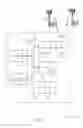 Fig. 10 - Reducing blind decoding in enhanced carrier aggregation