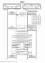 Fig. 05 - Wireless communication device, electronic timepiece, wireless communication method, and recording medium