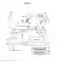 Fig. 02 - Component supply device, component supply management system, and component supply working support method