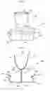 Fig. 05 - Drinking vessel with a spillage receptacle