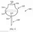 Fig. 08 - Drinking vessel with a spillage receptacle
