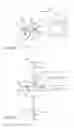 Fig. 27 - Lead fixation accessory, lead stabilization tool, and related procedures