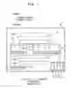 Fig. 02 - Liquid jetting apparatus