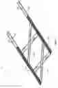 Fig. 02 - Railcar Coupling Aid and Method of Using the Same