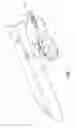 Fig. 02 - Aircraft engine pylon to wing mounting assembly