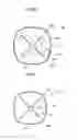 Fig. 10 - Synthetic resin multilayer bottle