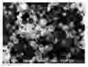 Fig. 01 - Thermally insulating materials including spherical, hollow inorganic particles