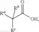 Fig. 09 - Neo-alcohol compounds, processes for making same and use thereof