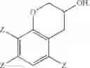 Fig. 10 - 2-(2,3-EPOXYPROPYL)PHENOL COMPOSITION AND METHOD OF MAKING