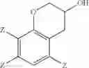 Fig. 17 - 2-(2,3-EPOXYPROPYL)PHENOL COMPOSITION AND METHOD OF MAKING