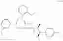 Fig. 1287 - Bromotriazole intermediates