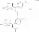 Fig. 1291 - Bromotriazole intermediates