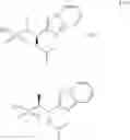 Fig. 1445 - Bromotriazole intermediates