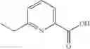 Fig. 162 - Bromotriazole intermediates