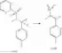 Fig. 197 - Bromotriazole intermediates