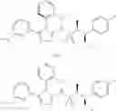 Fig. 291 - Bromotriazole intermediates