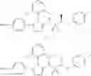 Fig. 394 - Bromotriazole intermediates