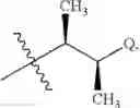 Fig. 43 - Bromotriazole intermediates