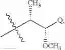 Fig. 49 - Bromotriazole intermediates