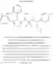 Fig. 495 - Bromotriazole intermediates