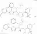 Fig. 532 - Bromotriazole intermediates