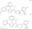 Fig. 533 - Bromotriazole intermediates