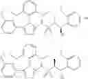 Fig. 617 - Bromotriazole intermediates