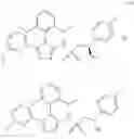 Fig. 637 - Bromotriazole intermediates