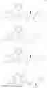 Fig. 704 - Bromotriazole intermediates